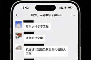 没能上场的克雷桑，赛后绕着主场跑了一圈感谢球迷