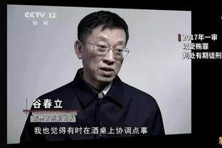 哈兰德：与德布劳内很合拍 瓜帅看待足球以及工作方式很特别