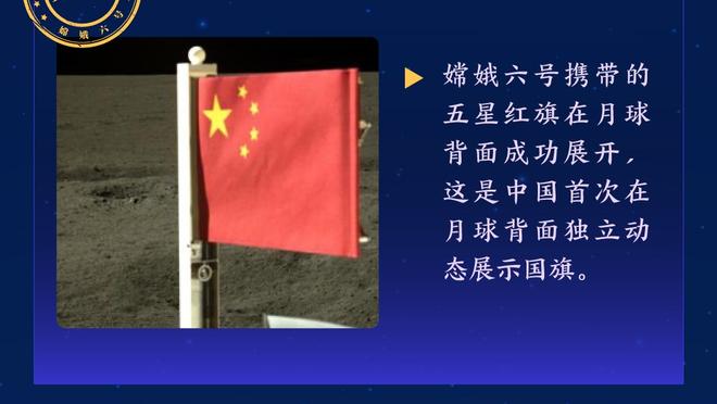 切尔西时隔8年再在英超赛场被对手完成帽子戏法，上一次是阿圭罗