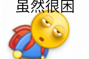 必威手机登陆在线官网截图1