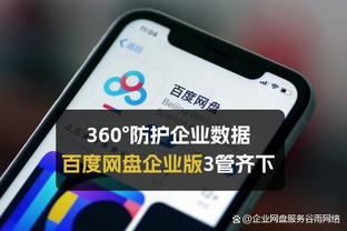 连续被爆+篮板倒数第四！篮板问题会成为雷霆在季后赛的命门吗？