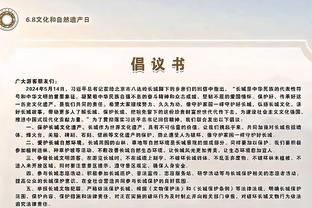 迪马济奥：蒙扎求租伊令被尤文拒绝，没有引援就不会放人