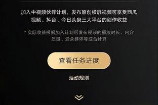 墨菲谈努力攻筐：我是一名全面的球员 不想只用一招