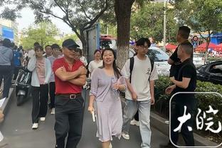 阿诺德：虽然曼联这几场比赛很糟糕，但双红会的结果不会因此顺利