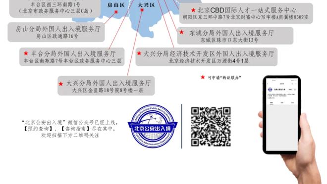 贝尔戈米：接下来一个月对国米是决定性的，我对阿瑙有更高期望